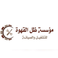 Application icon